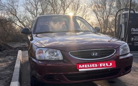 Hyundai Accent II, 2011 год, 599 999 рублей, 3 фотография