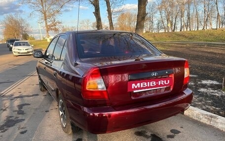 Hyundai Accent II, 2011 год, 599 999 рублей, 11 фотография