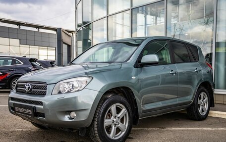 Toyota RAV4, 2007 год, 1 138 000 рублей, 3 фотография