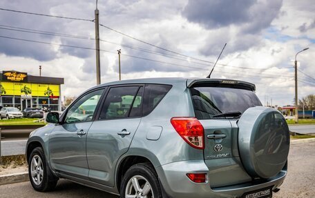 Toyota RAV4, 2007 год, 1 138 000 рублей, 5 фотография