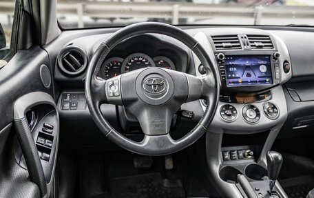 Toyota RAV4, 2007 год, 1 138 000 рублей, 14 фотография