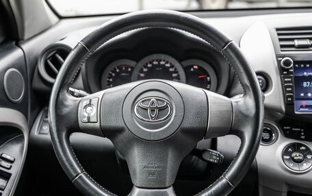 Toyota RAV4, 2007 год, 1 138 000 рублей, 16 фотография
