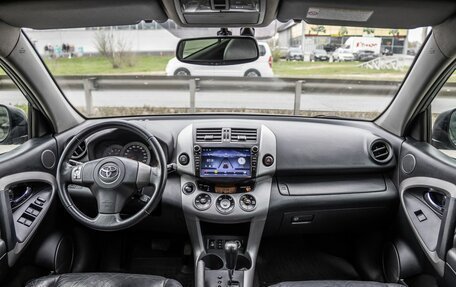 Toyota RAV4, 2007 год, 1 138 000 рублей, 13 фотография