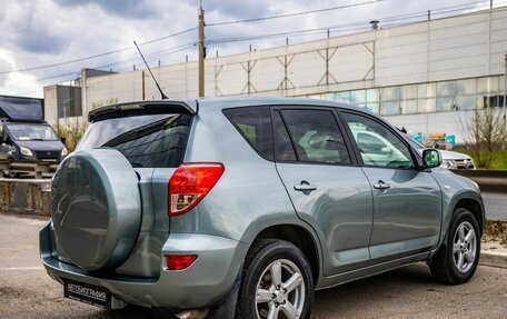 Toyota RAV4, 2007 год, 1 138 000 рублей, 7 фотография