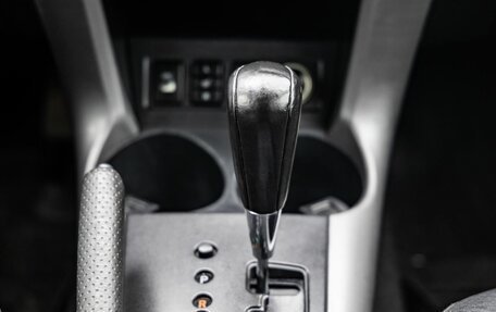 Toyota RAV4, 2007 год, 1 138 000 рублей, 25 фотография