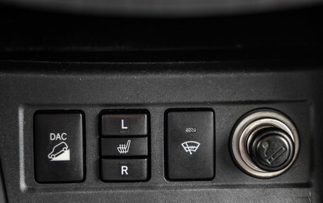 Toyota RAV4, 2007 год, 1 138 000 рублей, 26 фотография