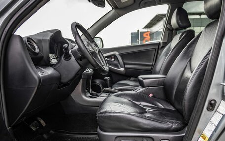 Toyota RAV4, 2007 год, 1 138 000 рублей, 27 фотография