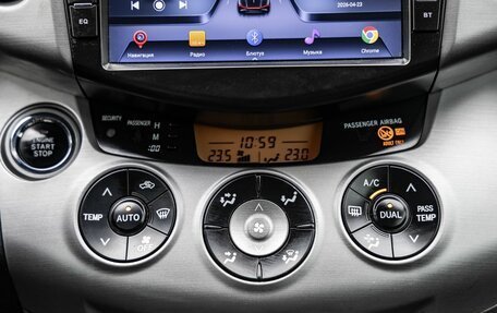 Toyota RAV4, 2007 год, 1 138 000 рублей, 24 фотография