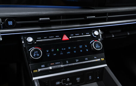 Hyundai Santa Fe IV, 2026 год, 6 475 000 рублей, 11 фотография