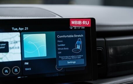 Hyundai Santa Fe IV, 2026 год, 6 475 000 рублей, 14 фотография