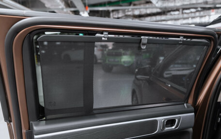 Hyundai Santa Fe IV, 2026 год, 6 475 000 рублей, 32 фотография