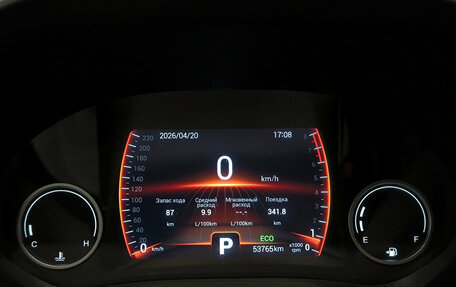 Chery Tiggo 4 I рестайлинг, 2020 год, 1 480 000 рублей, 13 фотография