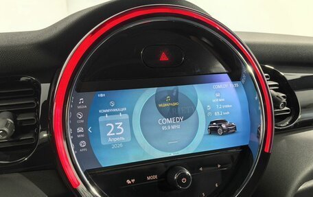 MINI Hatch, 2021 год, 3 300 000 рублей, 20 фотография