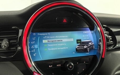 MINI Hatch, 2021 год, 3 300 000 рублей, 23 фотография