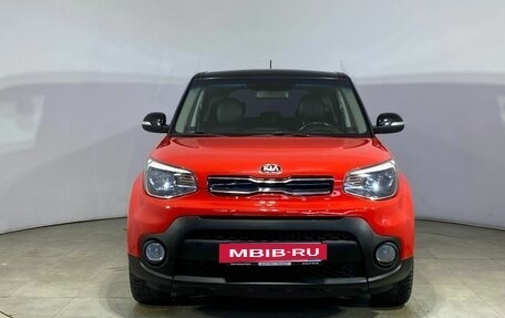 KIA Soul II рестайлинг, 2018 год, 1 450 000 рублей, 5 фотография