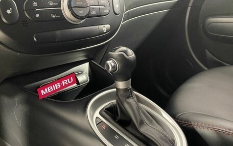 KIA Soul II рестайлинг, 2018 год, 1 450 000 рублей, 21 фотография