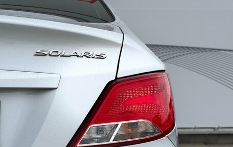 Hyundai Solaris II рестайлинг, 2015 год, 980 000 рублей, 8 фотография