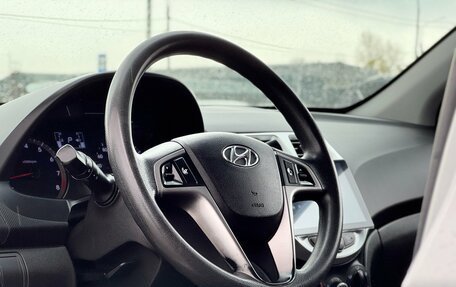 Hyundai Solaris II рестайлинг, 2015 год, 980 000 рублей, 10 фотография