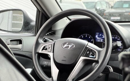 Hyundai Solaris II рестайлинг, 2015 год, 980 000 рублей, 11 фотография