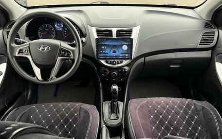 Hyundai Solaris II рестайлинг, 2015 год, 980 000 рублей, 12 фотография