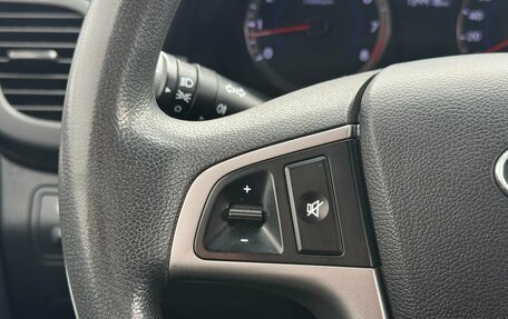 Hyundai Solaris II рестайлинг, 2015 год, 980 000 рублей, 13 фотография