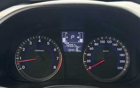 Hyundai Solaris II рестайлинг, 2015 год, 980 000 рублей, 14 фотография