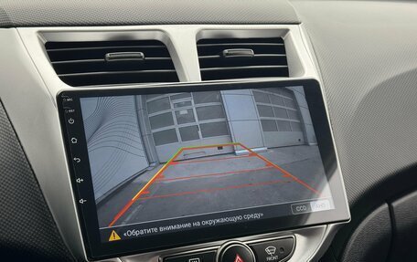 Hyundai Solaris II рестайлинг, 2015 год, 980 000 рублей, 18 фотография