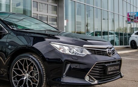 Toyota Camry, 2015 год, 2 098 000 рублей, 10 фотография
