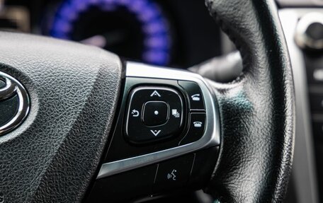 Toyota Camry, 2015 год, 2 098 000 рублей, 19 фотография