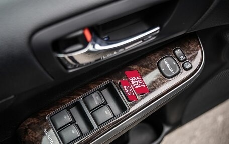 Toyota Camry, 2015 год, 2 098 000 рублей, 16 фотография