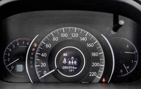 Honda CR-V IV, 2012 год, 1 548 000 рублей, 9 фотография