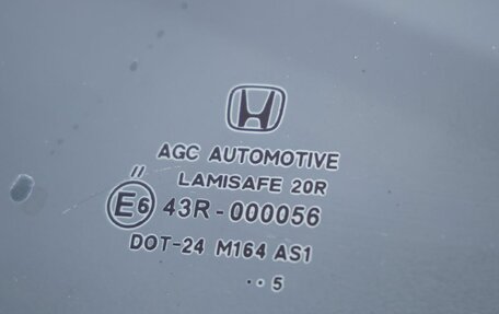 Honda CR-V IV, 2012 год, 1 548 000 рублей, 12 фотография