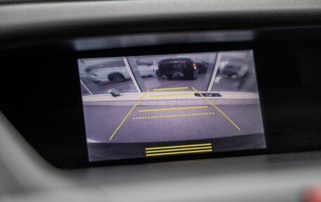 Honda CR-V IV, 2012 год, 1 548 000 рублей, 23 фотография