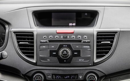 Honda CR-V IV, 2012 год, 1 548 000 рублей, 20 фотография