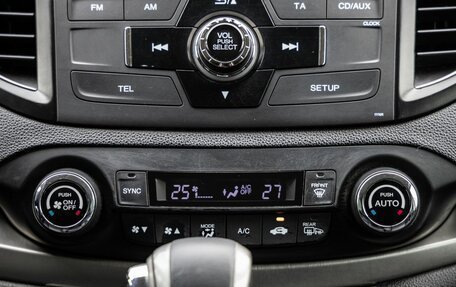 Honda CR-V IV, 2012 год, 1 548 000 рублей, 25 фотография