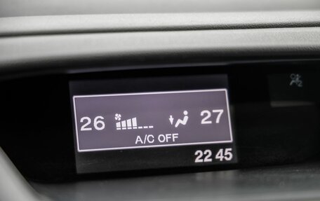 Honda CR-V IV, 2012 год, 1 548 000 рублей, 22 фотография