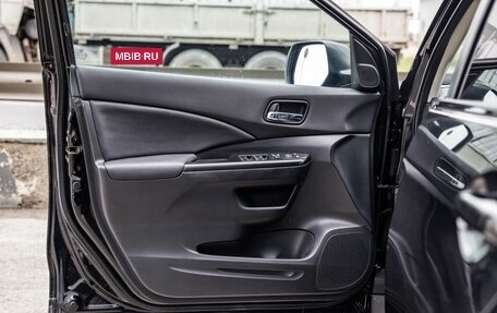 Honda CR-V IV, 2012 год, 1 548 000 рублей, 28 фотография