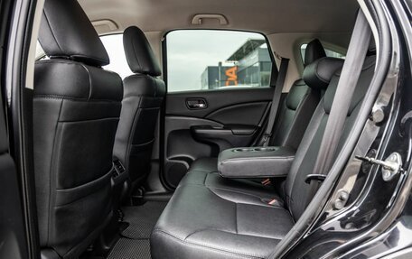 Honda CR-V IV, 2012 год, 1 548 000 рублей, 34 фотография