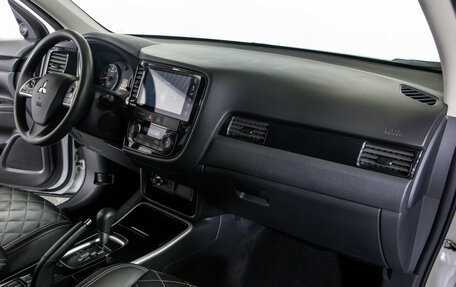 Mitsubishi Outlander III рестайлинг 3, 2022 год, 2 548 000 рублей, 7 фотография