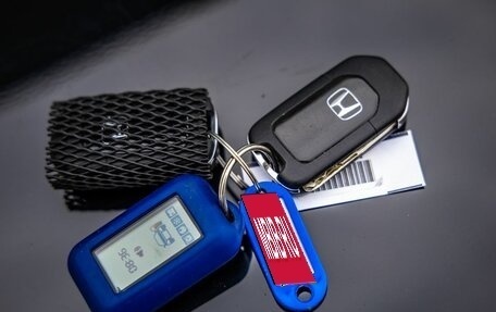 Honda CR-V IV, 2012 год, 1 548 000 рублей, 37 фотография