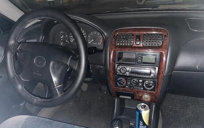 Mazda 626, 1997 год, 190 000 рублей, 1 фотография