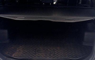 Chevrolet Captiva I, 2008 год, 1 200 000 рублей, 1 фотография