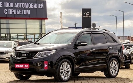KIA Sorento II рестайлинг, 2017 год, 1 755 000 рублей, 1 фотография
