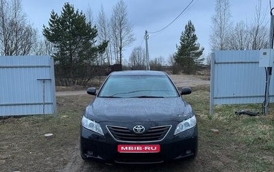 Toyota Camry, 2006 год, 800 000 рублей, 1 фотография