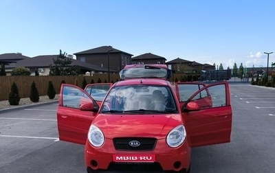 KIA Picanto I, 2009 год, 580 000 рублей, 1 фотография