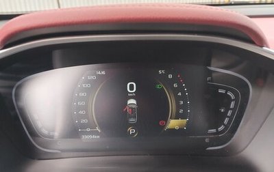 Geely Coolray I, 2023 год, 1 900 000 рублей, 1 фотография