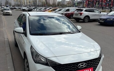 Hyundai Solaris II рестайлинг, 2021 год, 1 450 000 рублей, 1 фотография