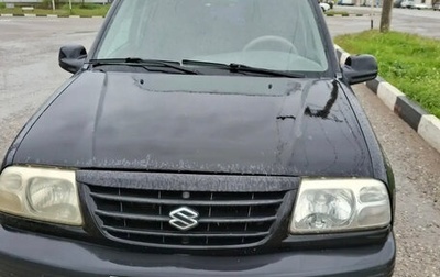 Suzuki Grand Vitara, 2000 год, 340 000 рублей, 1 фотография