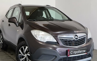 Opel Mokka I, 2012 год, 789 000 рублей, 1 фотография