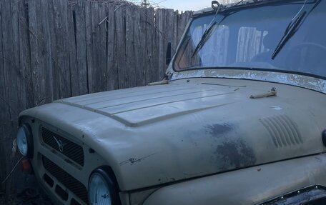 ЛуАЗ 3151, 1995 год, 150 000 рублей, 2 фотография